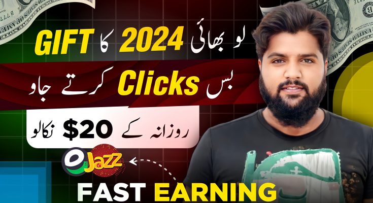 Earn money online without investment - jzaas