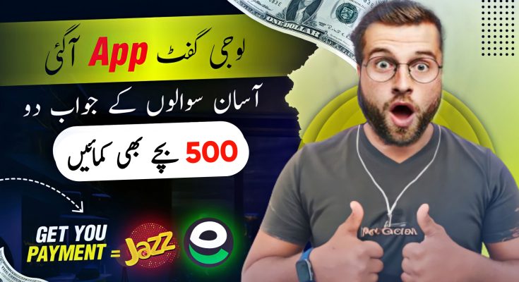 Earn money online without investment - jzaas