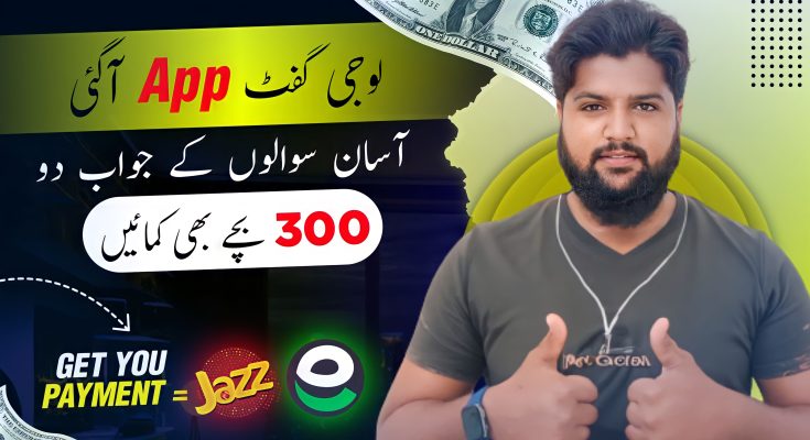 Earn money online without investment - jzaas