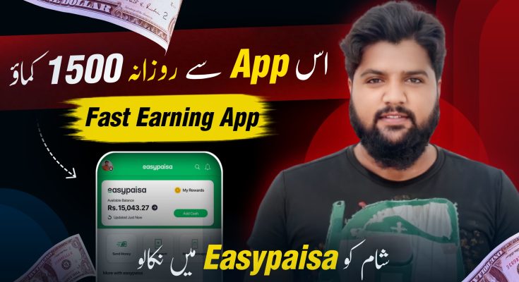 Earn money online without investment - jzaas