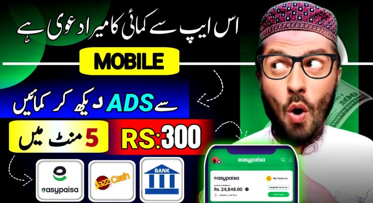 Earn money online without investment - jzaas