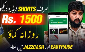 Earn money online without investment - jzaas