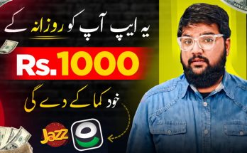 Earn money online without investment - jzaas