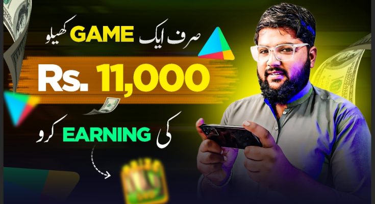 Online Earning From Play Mobile Games Without investment