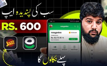 Watch Shorts Video And Earn Money Online Without Investment in Pakistan