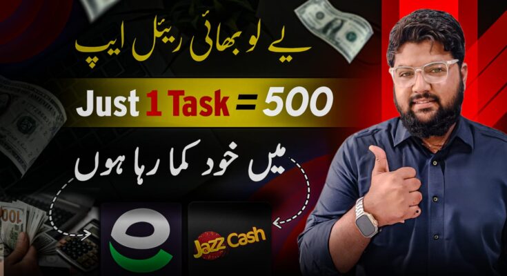 Earn money online without investment - jzaas